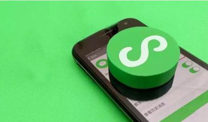 小程序不是平臺,它只是給商家一個機會讓商家能夠自己成為平臺。