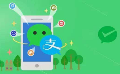 如何利用小程序玩轉新零售？